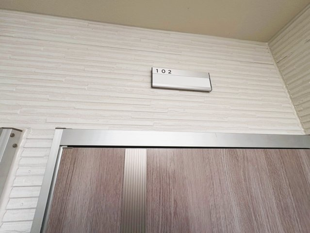 【その他】 | シエル東戸塚