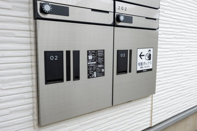 【その他共用部分】 | シエル東戸塚 | 宅配BOX