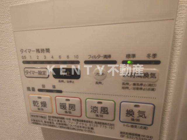 【設備】 | クオリタス南大井