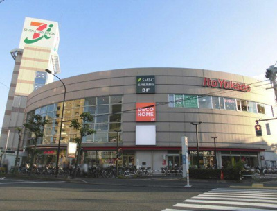 【周辺】 | 四ツ木美好ハイツ | イトーヨーカドー四つ…まで130m 