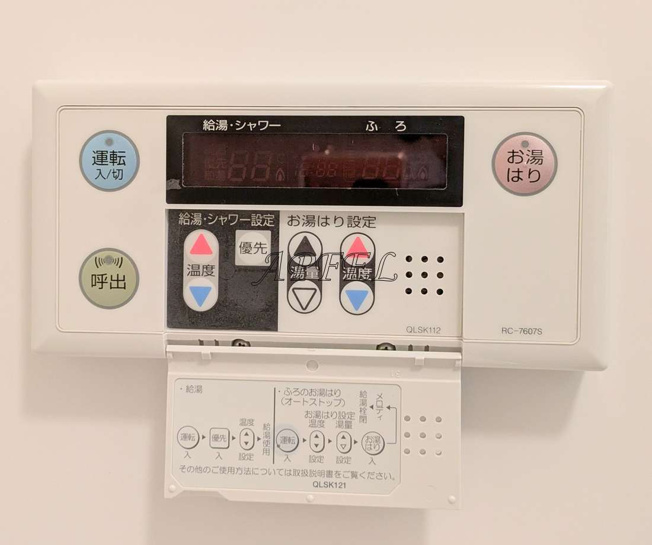 【浴室】 | レオンヴァリエ長堀通