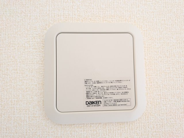 ひたちなか船窪　第2　新築戸建てのその他