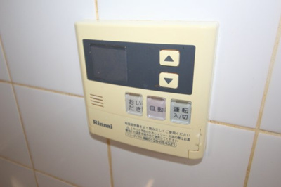 【設備】 | 豊島北1丁目テラスハウスA