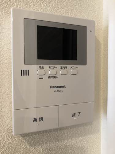 シャーメゾン チェリーのセキュリティ