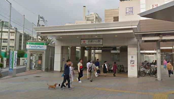 品川区小山５丁目の店舗事務所の周辺