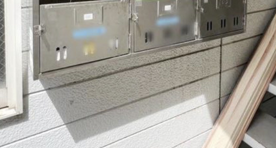 エスポワール上落合のその他共用部分