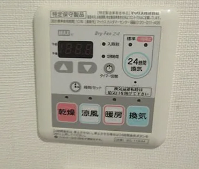 RISE NAKANOSHINBASHIの設備