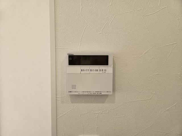 ライオンズマンション栄第2|名古屋市の賃貸ならMy賃貸の設備|ライオンズマンション栄第2