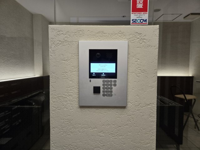 ライオンズマンション栄第2|名古屋市の賃貸ならMy賃貸のセキュリティ|ライオンズマンション栄第2