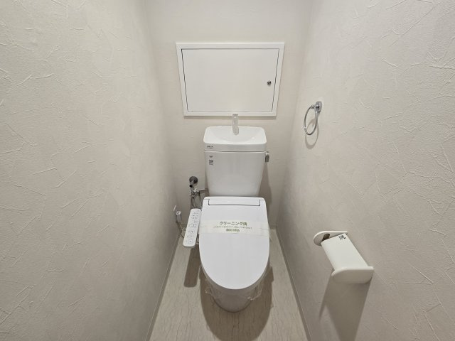 ライオンズマンション栄第2|名古屋市の賃貸ならMy賃貸のトイレ|ライオンズマンション栄第2
