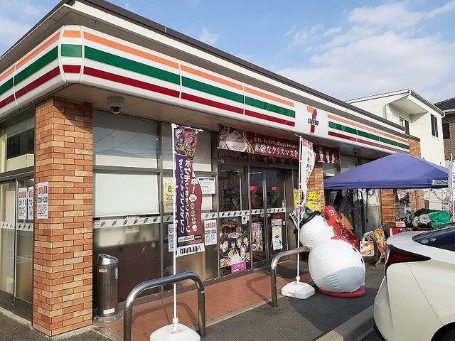 ソレイユ・ヒロ・上水前寺の周辺|セブンイレブン上水前寺店まで300m