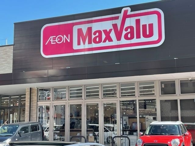 ソレイユ・ヒロ・上水前寺の周辺|マックスバリュ神水店まで1000m