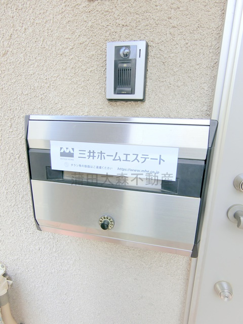 レオーノの設備
