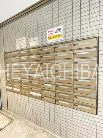 日神デュオステージ新御徒町のその他共用部分|メールボックス