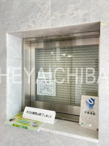 日神デュオステージ新御徒町のその他共用部分|管理人室