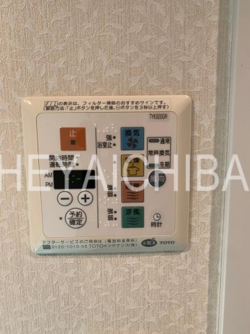 日神デュオステージ新御徒町の設備|浴室乾燥機