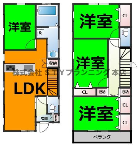 仲介手数料0円！西区清里町戸建