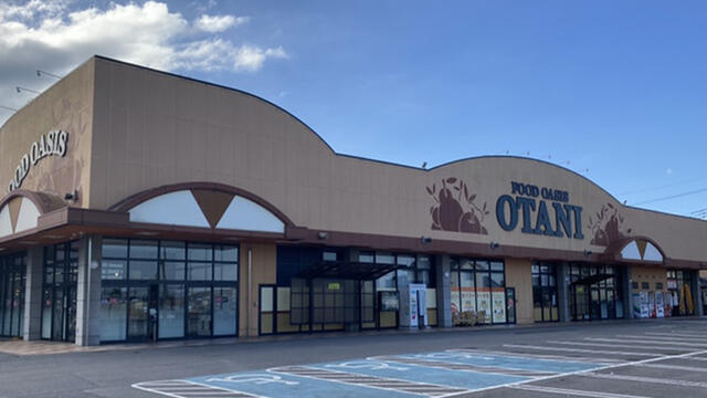 宇都宮市兵庫塚３丁目　３ＳＬＤＫ　中古住宅の周辺|フードオアシスＯＴＡ…まで914m