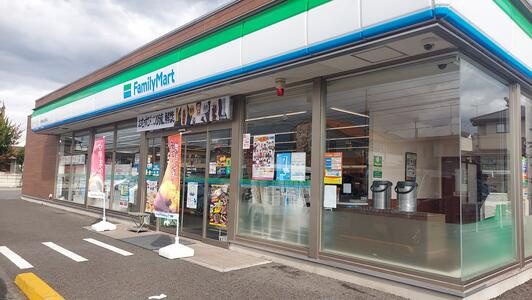 宇都宮市兵庫塚３丁目　３ＳＬＤＫ　中古住宅の周辺|ファミリーマート宇都…まで446m