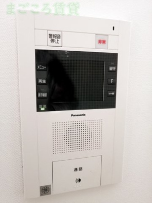 【セキュリティ】 | EXE西大阪