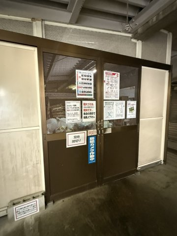 高輪ホワイトマンションのその他共用部分