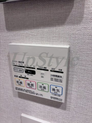 【設備】 | ベルファース錦糸町サウス