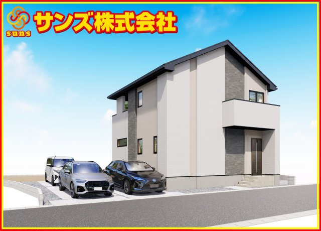 郡山市富久山町福原字水尾沢　　　  １号棟　　行健小学校、行健中学区　