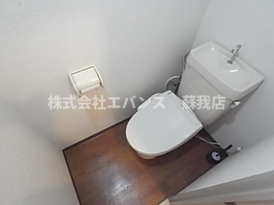 【トイレ】 | サニーハイツ大森台A | トイレです