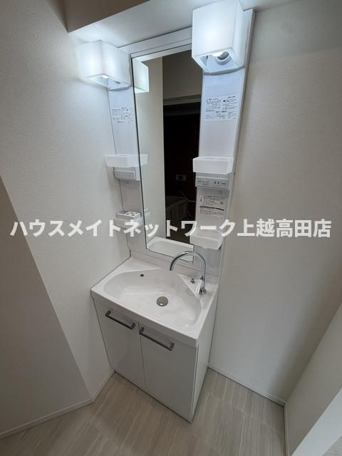 ファーストクラス桜の独立洗面台|洗面化粧台