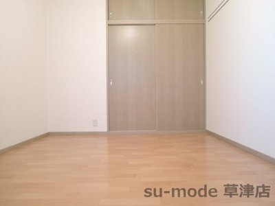 【洋室】 | ポピュレール | 落ち着いた色調の洋室です