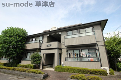 【外観】 | ポピュレール | きれいな外観です