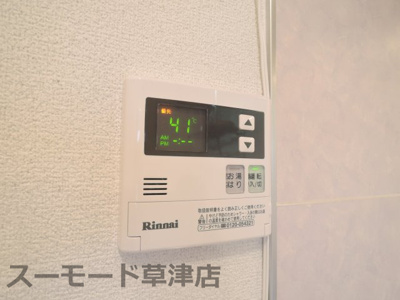 【設備】 | ポピュレール