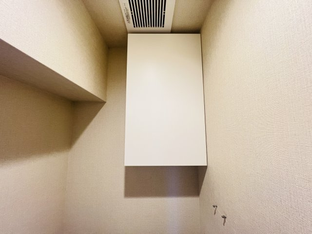 ライオンズマンション志真志のランドリースペース