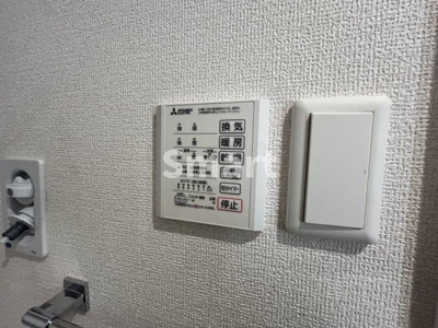 【その他】 | セレスティア中野上高田
