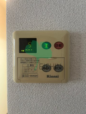 【居間・リビング】 | Aレガート東比恵駅前