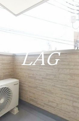 【バルコニー】 | スワンレジデンス前原西 | バルコニーです。
