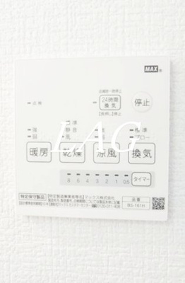 【その他】 | スワンレジデンス前原西