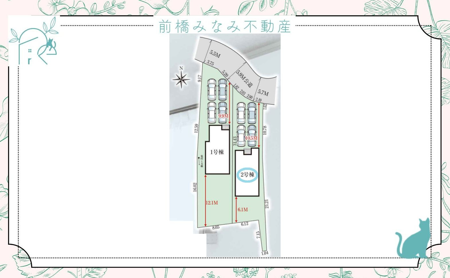 【新築】高崎市岩鼻町2期　２号棟(全２棟)　グラファーレ　新築建売分譲の区画図