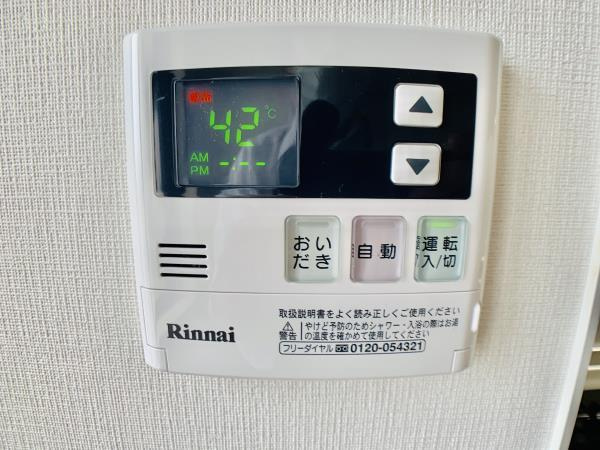 マノワール武蔵野の設備
