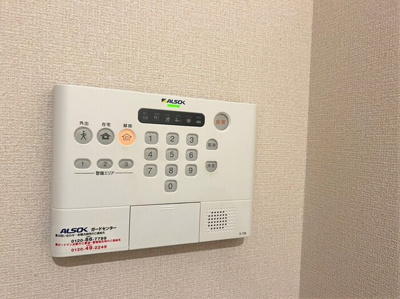 【その他】 | テルメ北石垣 | 102　ALSOKホームセキュリティ