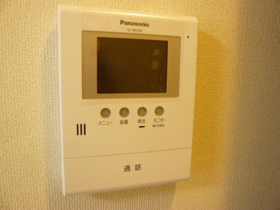 【内装】 | メゾン・ド・ジャンヴィエ | カメラ付インターホン