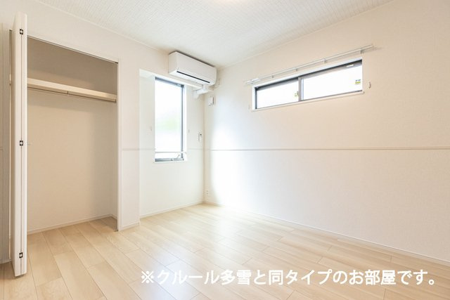 プリマ　オランジェの内装
