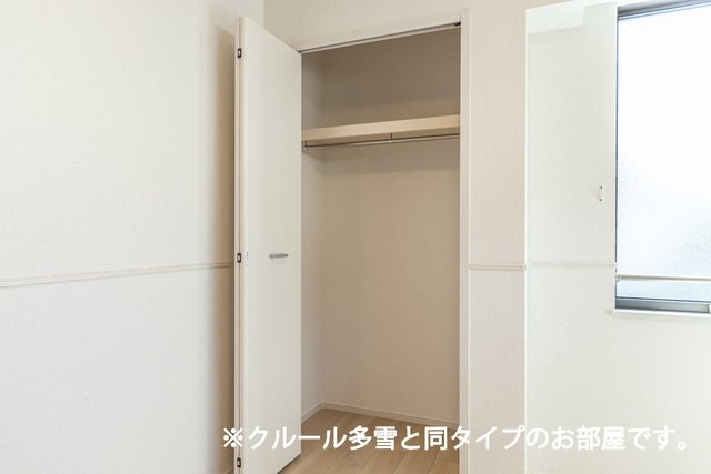 プリマ　オランジェの収納