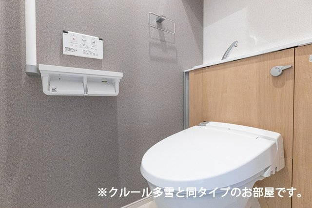プリマ　オランジェのトイレ