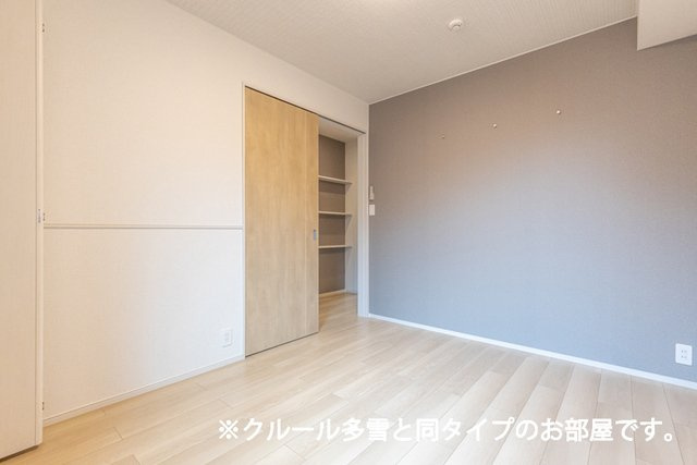 プリマ　オランジェの内装