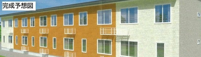 プリマ　オランジェ