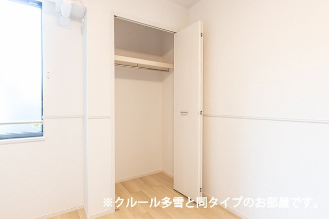プリマ　オランジェの収納