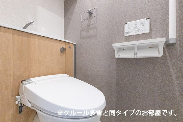 プリマ　オランジェのトイレ