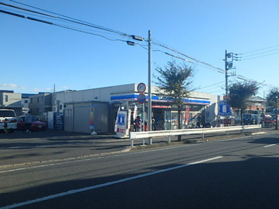 ローソン鵠沼海岸七丁目店まで800ｍ