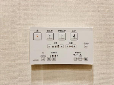 【トイレ】 | ＢｒｉｌｌｉａＴｏｗｅｒ上野池之端